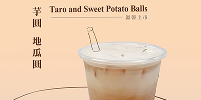 Jeder liebt Taro- und Süßkartoffelbällchen!!