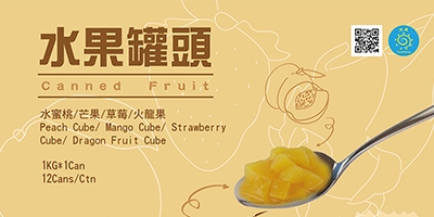 Neuankömmling - Frucht-Dosen-Serie