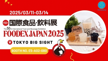 Foodex Japan 2025