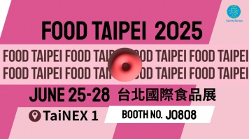 2025 FOOD TAIPEI