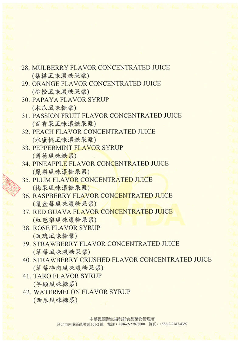 Free Sales Certificate-Conc.Juice Syrup