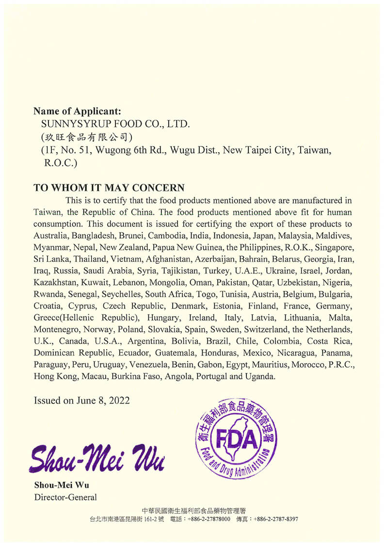 Free Sales Certificate-Conc.Juice Syrup