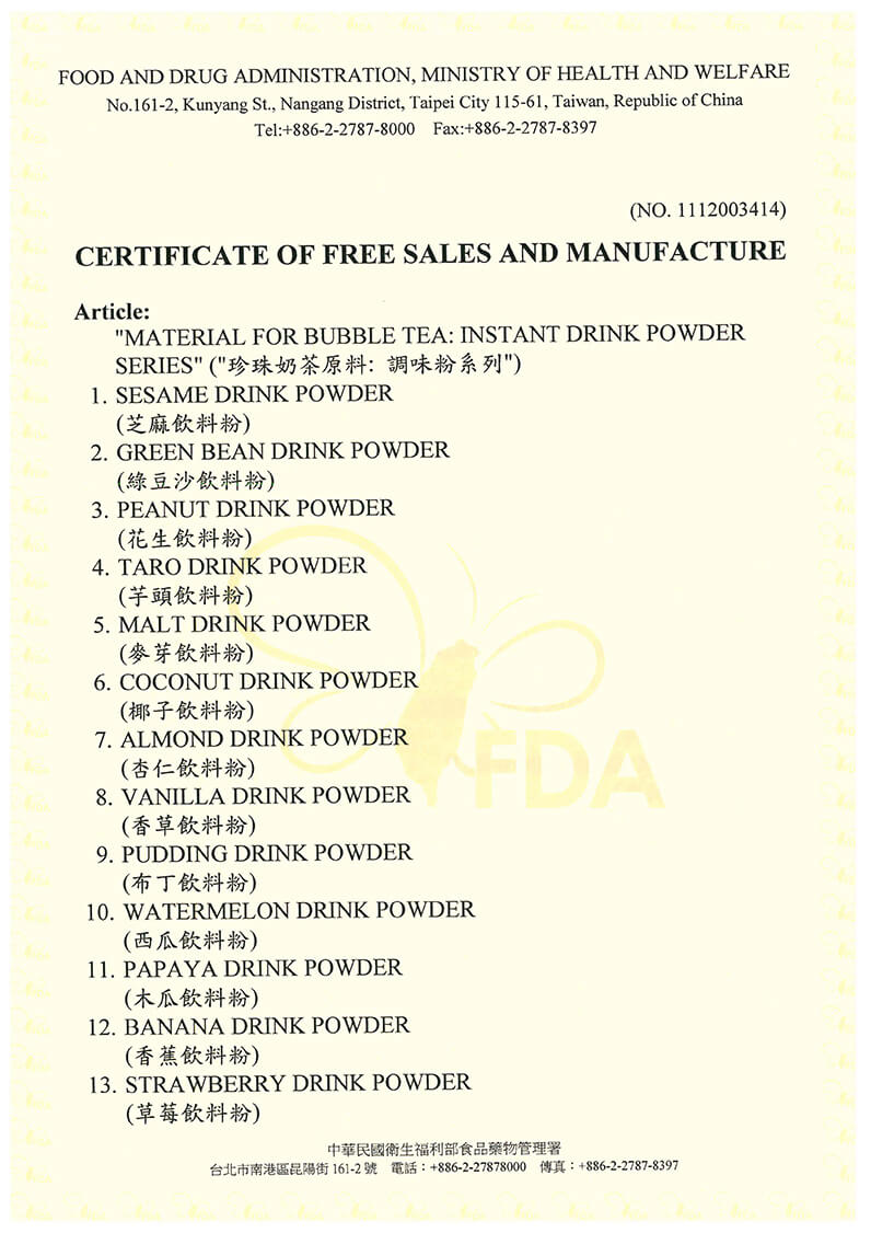 Free Sales Certificate-Drink Powder