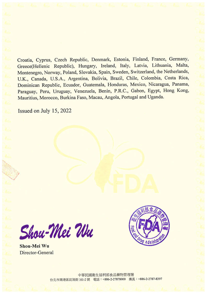 Free Sales Certificate-Drink Powder
