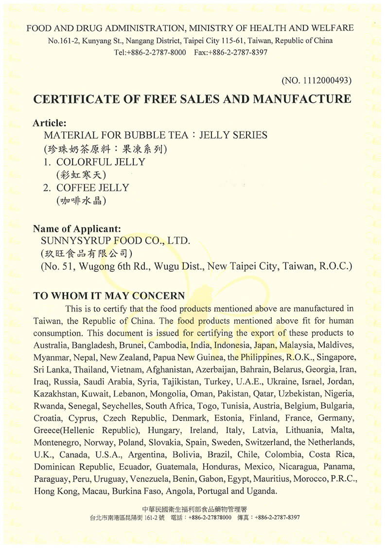 Free Sales Certificate-Jelly
