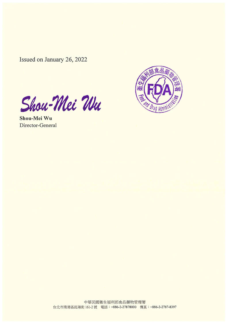 Free Sales Certificate-Jelly