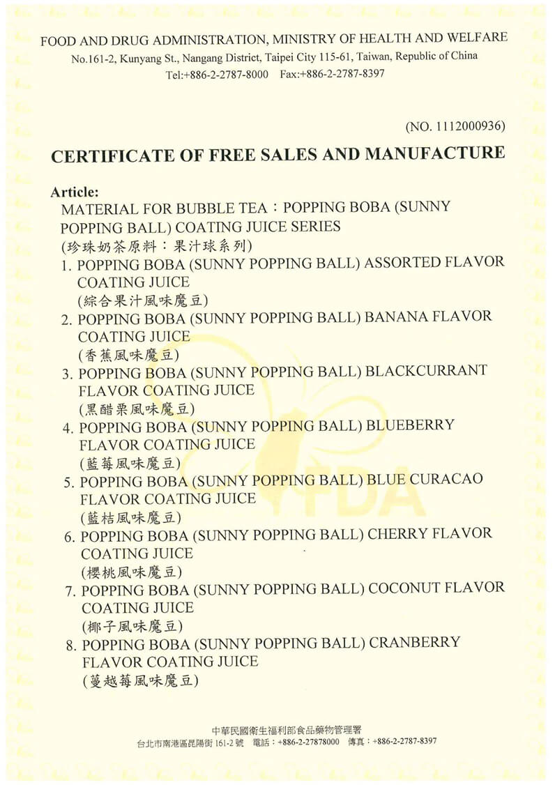 Free Sales Certificate-Popping Boba