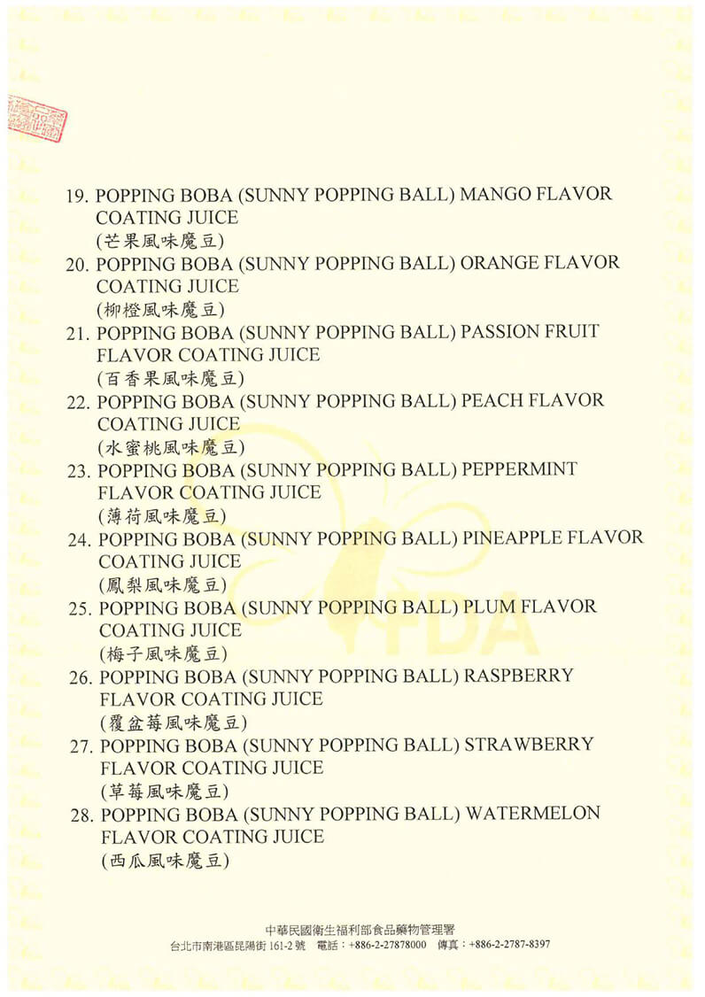 Free Sales Certificate-Popping Boba