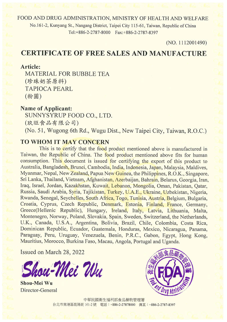 Free Sales Certificate-Tapioca Pearl