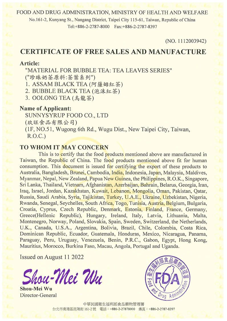 Free Sales Certificate-Tea Leaves_1