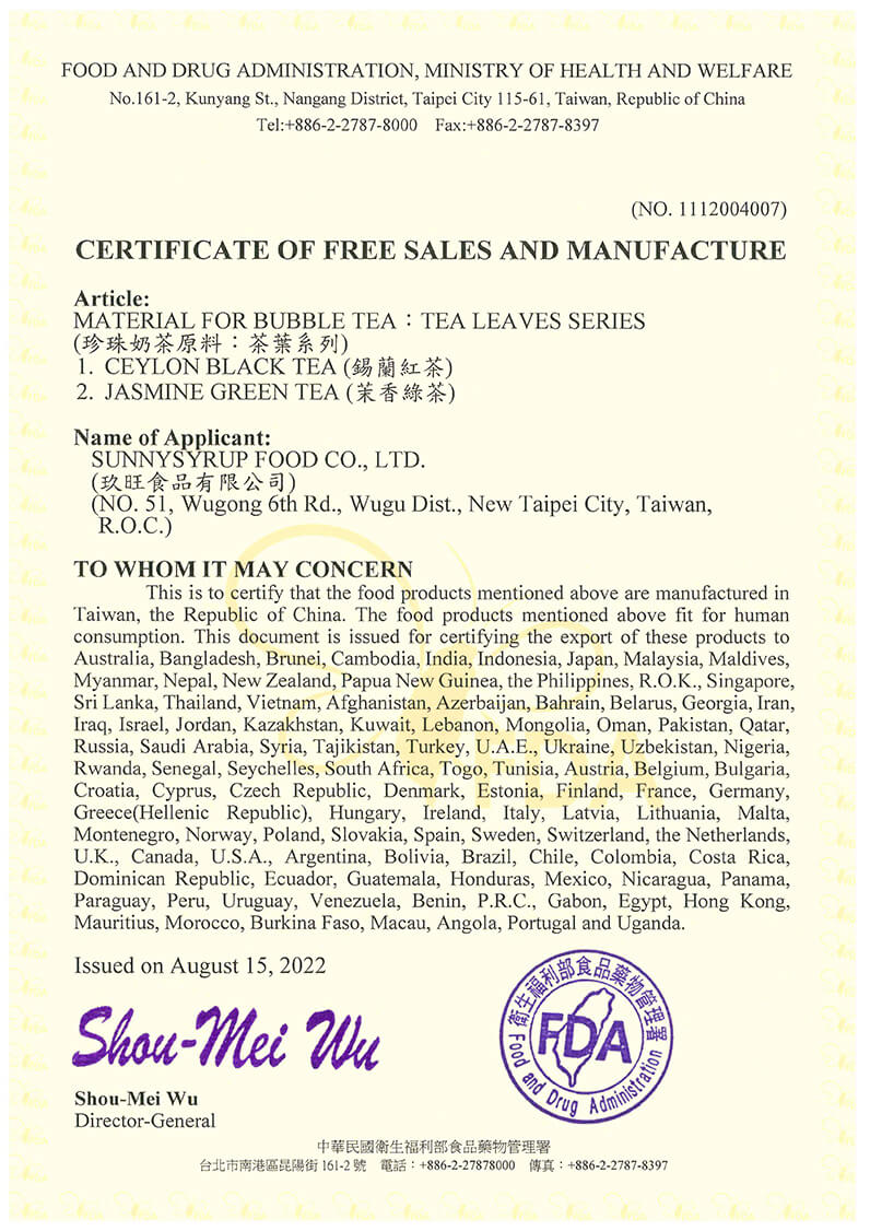 Free Sales Certificate-Tea Leaves_2