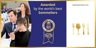 SunnySyrup Foods Strawberry Popping Boba gewinnt Ein-Stern-Auszeichnung vom International Taste Institute!