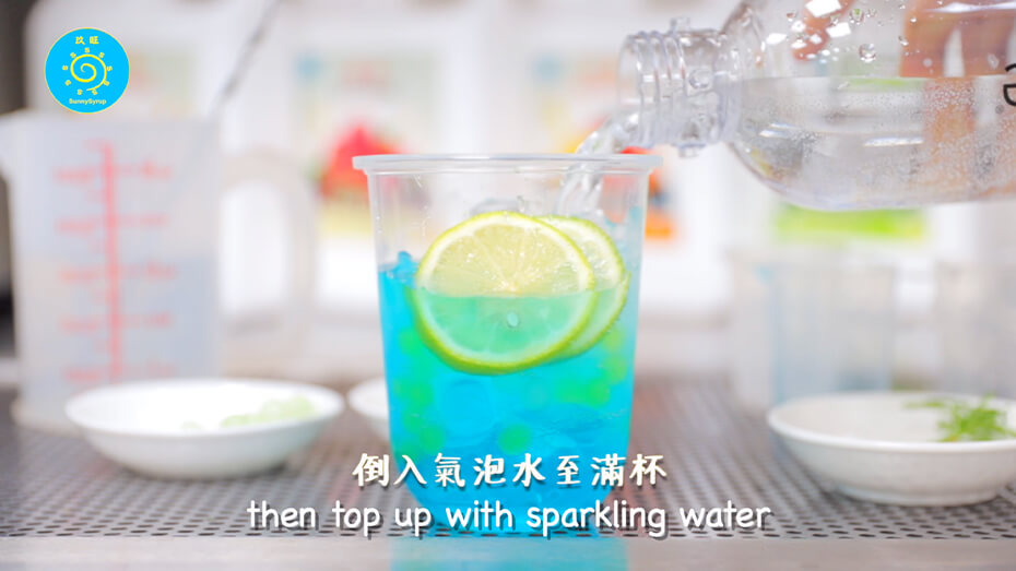 教學實作畫面12